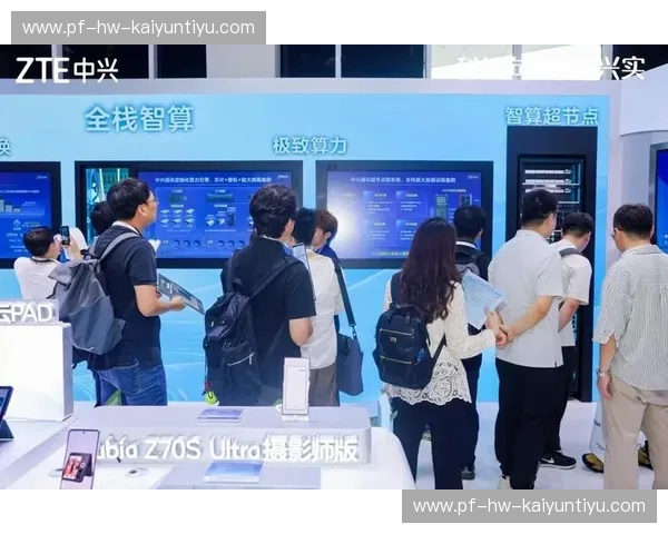 开云移动服务，开启智能通讯新时代