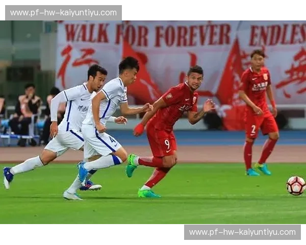 沪上烽烟再起：上海上港与贵州智诚的绿茵对决，不止是胜负